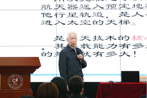 http://www.ccit.js.cn/__local/1/C0/07/2A3B0765E6B3ED318FAACEA54D4_FD47430D_F8295.png